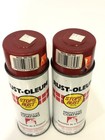 Rust-oleum- Regal Red- 7765  2  Vintage Spray Paint Cans- Graffiti- Art-rusto