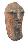Songye Tribal Mask     Hand-carved Wood Wall Decor     Congo African Ritual Art