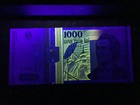 Romania 1000 Lei 1993 Banknote World Paper Money Unc Currency Bill Note  