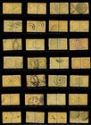 Canada  35 Used Small Queen Pairs  Lot Of 84