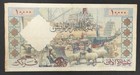 Bank Of Algeria And Tunisia 10 000 Francs Note 04 17 1956 Ttb Pick110