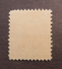 Scott  714   1932   9 Cent  George Washington Bicentennial  Used Stamp