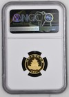 China 1997 10 Yuan 1 10 Oz Gold Panda Coin Ld Ngc Ms69 Dpl  deep Proof Like 