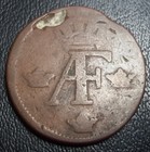 1758 - Sweden 1 Ore  Sm - Silvermynt Coin - Dings