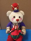 Vintage 1994 Avon Teddy Bear Drummer Toy Soldier Christmas Plush White 13 Inch