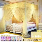 180x200cm Luxury Mosquito Net Curtains 4 Corner Post Canopy Netting No Bracket