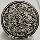 2011 10 Dirham 1 World 0 956ozt  99999 Extra Fine Silver Round Rare   