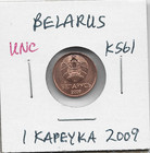 Belarus 1 Kapeyka  kopek  2009 K561 First Post-ussr Issue  2016 Minted Slovakia