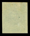 Bolivia 1910 War Of Independence - Warnes  5c Green Sc  92a Mint  Mnh  Imperf 