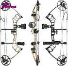 Compound Bow Package For Youth   Adults Beginners And Women 22 5 -30  Draw New