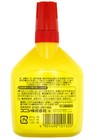Konishi Bond Ch18 Leathercraft 180g Water Based Glue Leather   Wood Adhesive