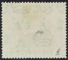 Jamaica 1921 Kgv 10 - Wmk Multi Script Ca Used