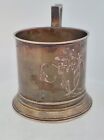 Antique 1890 s Imperial Russia  Moscow         Silver Tea Glass Holder - 3-3 8 