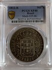     1812 R Brazil 960 Reis Pcgs Xf40   silver Coin