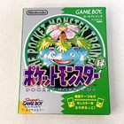 Nintendo Gameboy  Pokemon Green Version Japan Gb Gbc W box Map