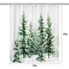 Christmas Shower Curtain Set  Farmhouse Winter Snowy Xmas Tree Bathroom Shower