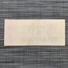 1923 Germany 20 Million Marks Post Wwi Berlin Paper Money Banknote Currency