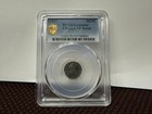 1857 Draped Bust Half Dime  Pcgs Genuine Xf Details  Cleaned