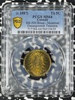  c 1887  Canada Montreal Gesangverein Teutonia 5 Cents Token Pcgs Ms64 Lot g109