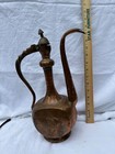 Unique Antique Vintage Persian Ornament Copper Coffee Teapot Jug
