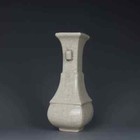 7    China Antique Old Five Dynasties Next Week Chai White Glaze Square Bottle