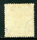 Gandalf - China 1878 Large Dragon 1   Orange  ocher   Scott  3v   css3b  Vfu C334