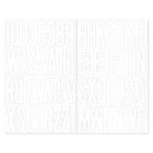 Duro Permanent Adhesive Vinyl Letters  6-inch  White 6 Inch 