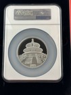 2023 China 150gm Silver 40th Annv Panda Ngc Pf70   Tong Signature W box And Coa