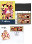  75410e Argentina 2025 China New Year Chinoise Snake Combo Blx4 Mnh fdc brochure
