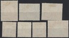 Pakistan 1948 Bahawalpur Part Set - 7 Values  Mint Mm