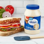 Great Value Mayonnaise  30 Fl Oz Brand New Item