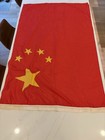 China Chinese National Flag 3x5 Prc People s Republic Of China Wall Banner