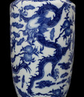 44cm Kangxi Signed Chinese Old Blue And White Porcelain Vase