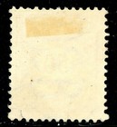 Denmark 1918 Railroad Parcel Stamp Revenue 50o Yellowish Brown Green Vfu R125