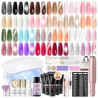 52pcs Poly Nail Gel Kit With Drill And U V 52pcs Poly Nail Gel Kit With Drill