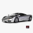 Lcd Models Lcd18014-si 1 18 Mclaren F1 Xp5-xp  silver  Supercar
