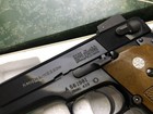 Marushin Abs M439 Model Gun  Marushin  Mgc 