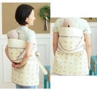 Korean Traditional Podaegi Infant Baby Carrier Sling 11-22 Pounds  Four Seasons 