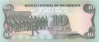 Nicaragua  10  Cordobas  1985  Series  Fb  Uncirculated Banknote G 7