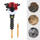 Used 52cc Gas Powered Demolition Jack Hammer Concrete Breaker Drill   2 Chisel