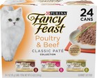 Grain-free Wet Cat Food For All Life Stages - Poultry   Beef Flavor
