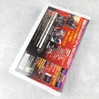 Capcom Vhs Resident Evil Birth Of Biohazard 