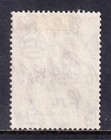 Dominica     Scott 115     1948 Silver Wedding Issue     Used     Scv  32