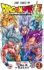Dragon Ball Super  24  With Sticker Japanese Original Version   Manga Comics