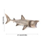 Shark Figurine Ocean Sea Animal Toy Plastic Shark Figurine Basking Shark