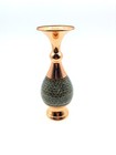 Persian Copper Flower Vase With Beige Blue Decorative Inlay Signed