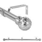 1  Fluted Ball Adjustable Single Drapery Curtain Rod 28   -48  48 -84  84 -120 