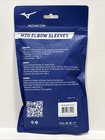 Mizuno Padded Elbow Sleeves - Black L xl