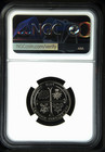 2019 W America The Beautiful Quarters Clad Ngc Ms-66 W  First  w  Mint Mark Qtrs