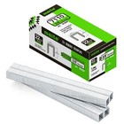 22 Gauge 3 8  Crown Galvanized Staples For Upholstery Stapler - 10 020 Pcs Box